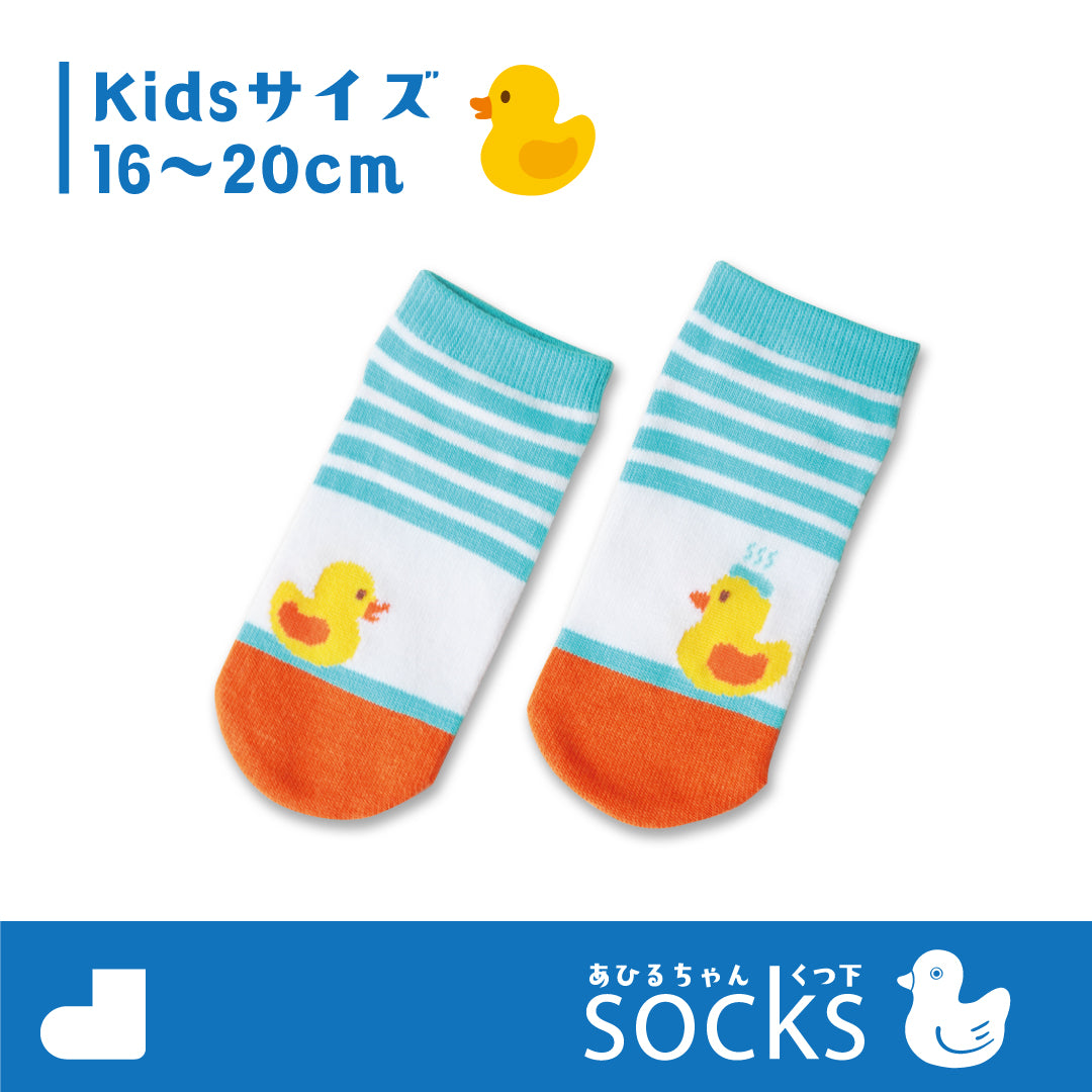 あひるちゃん靴下 Kids