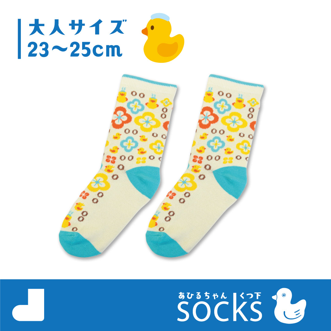 あひるちゃん靴下 レディース