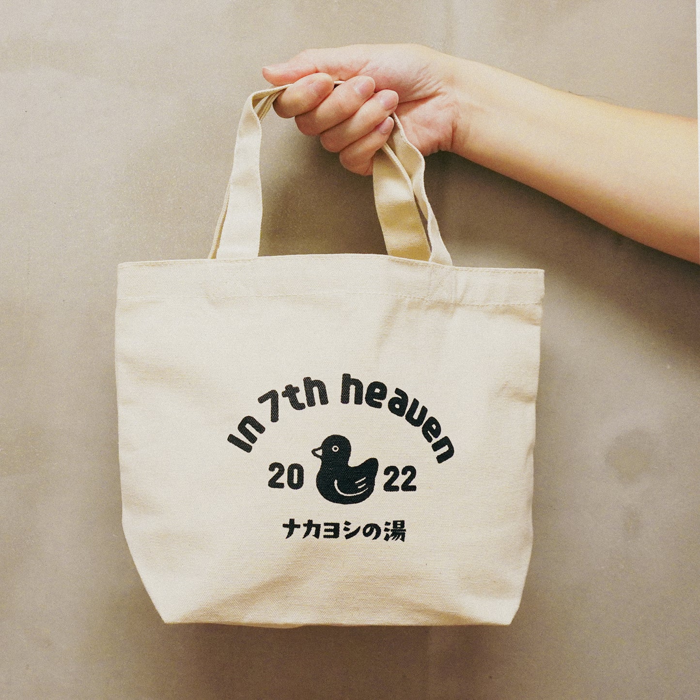 トートバッグ in 7th heaven ナチュラル