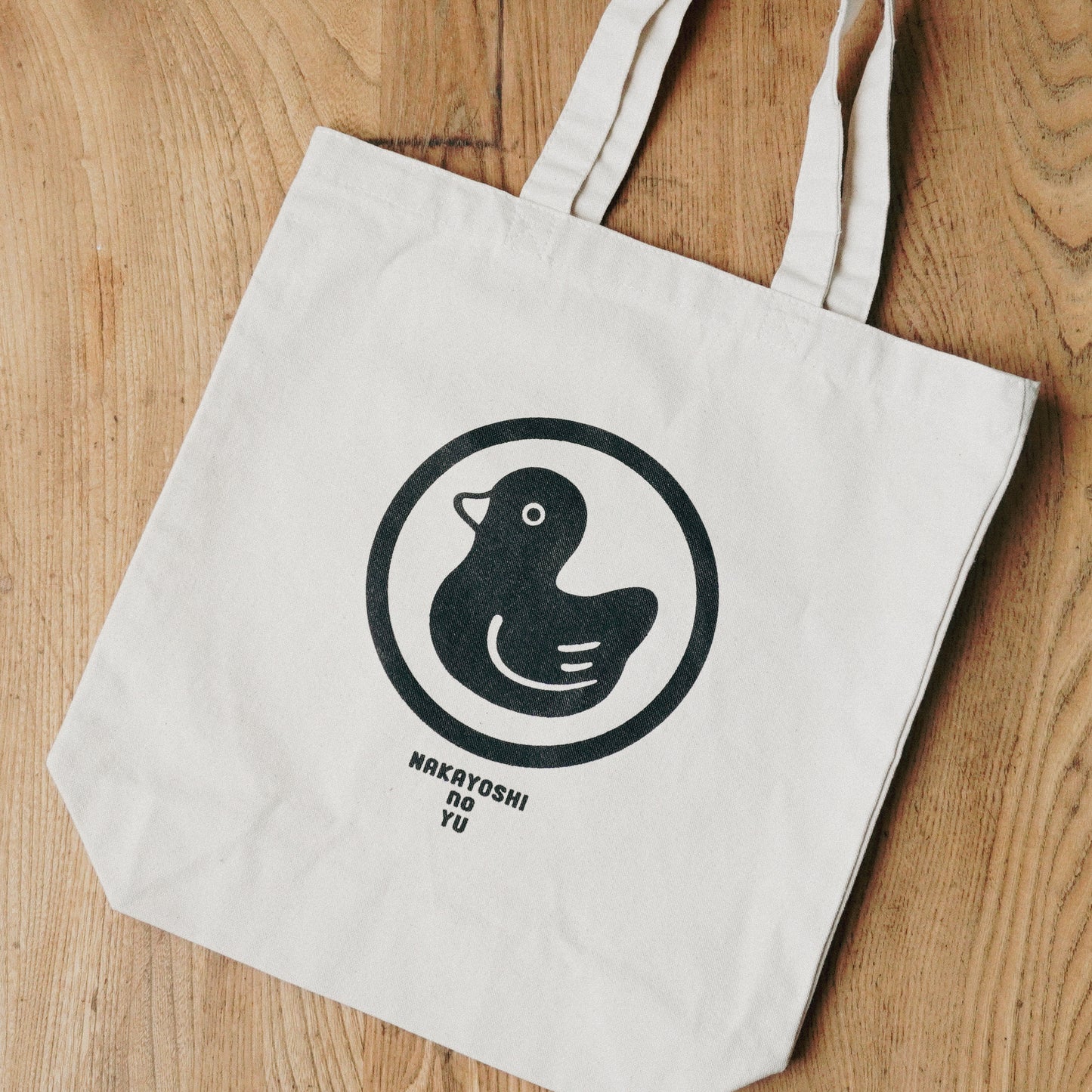 トートバッグ 大きいアヒル ナチュラル