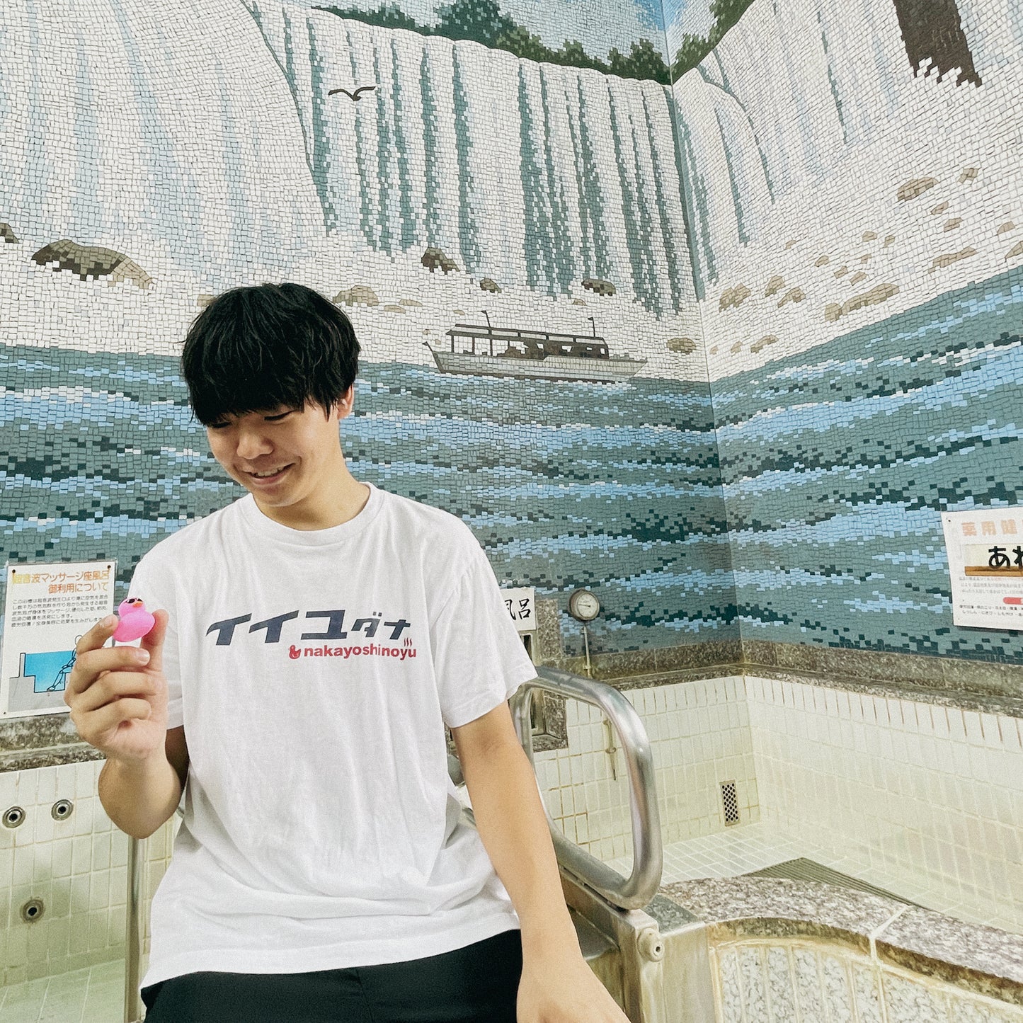 Tシャツ イイユダナ ホワイト