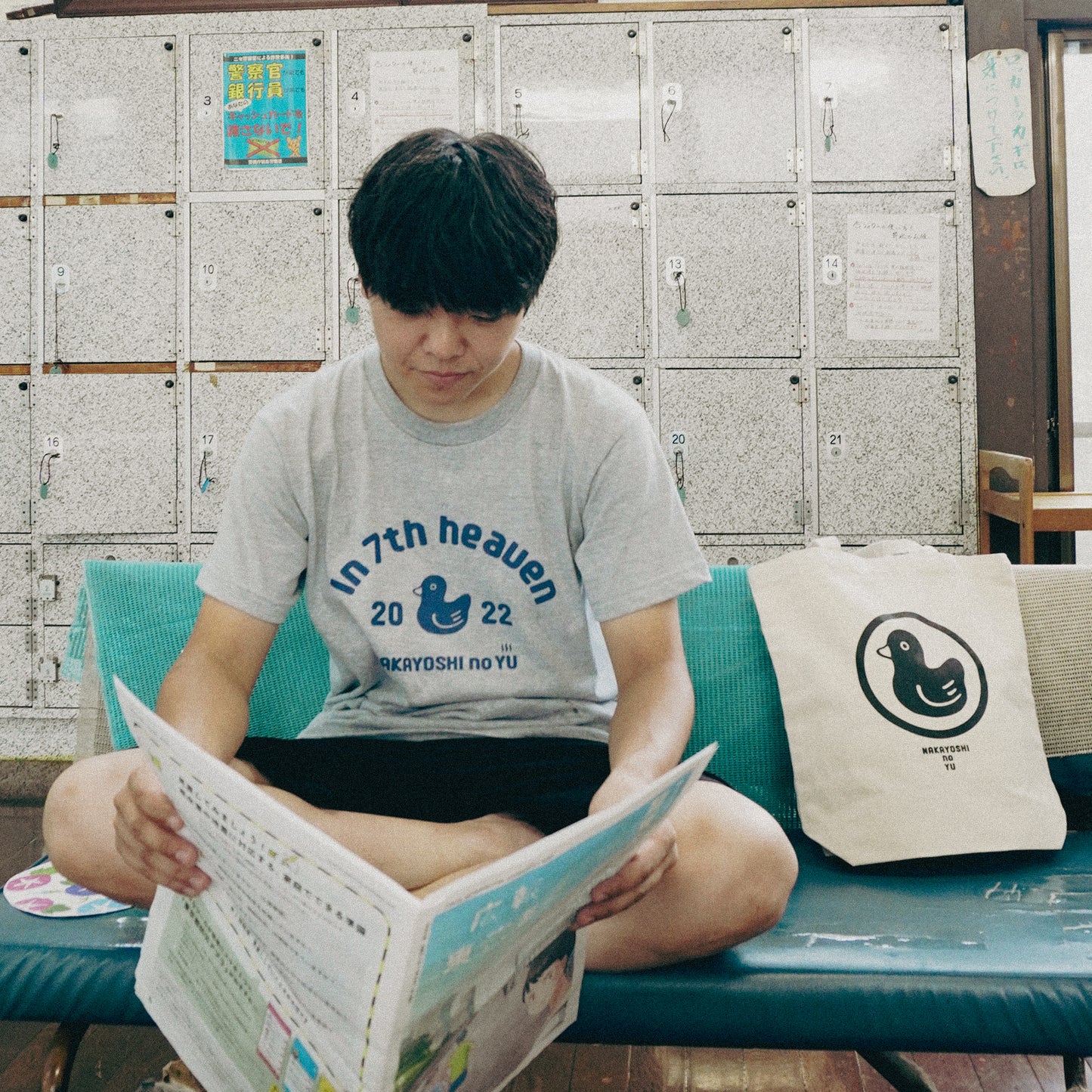 Tシャツ in 7th heaven グレー