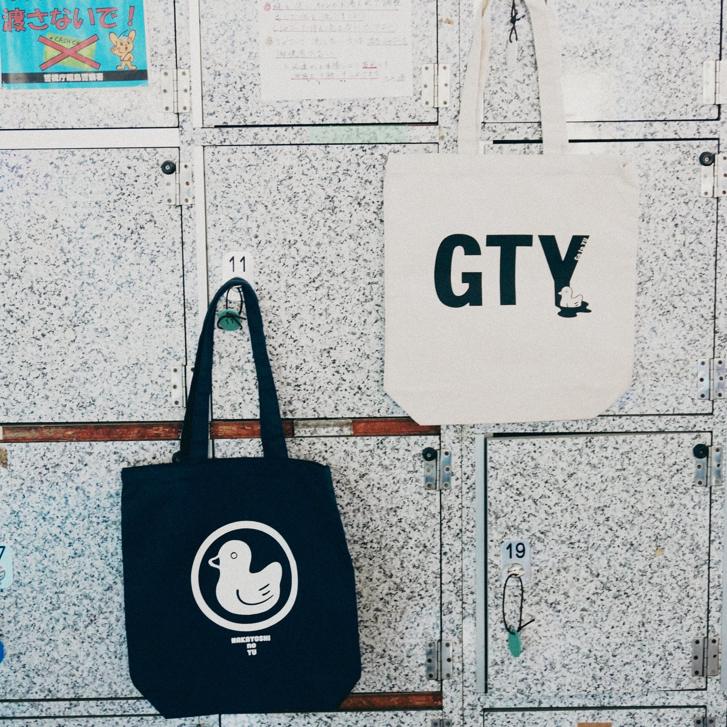 トートバッグ GTY ナチュラル