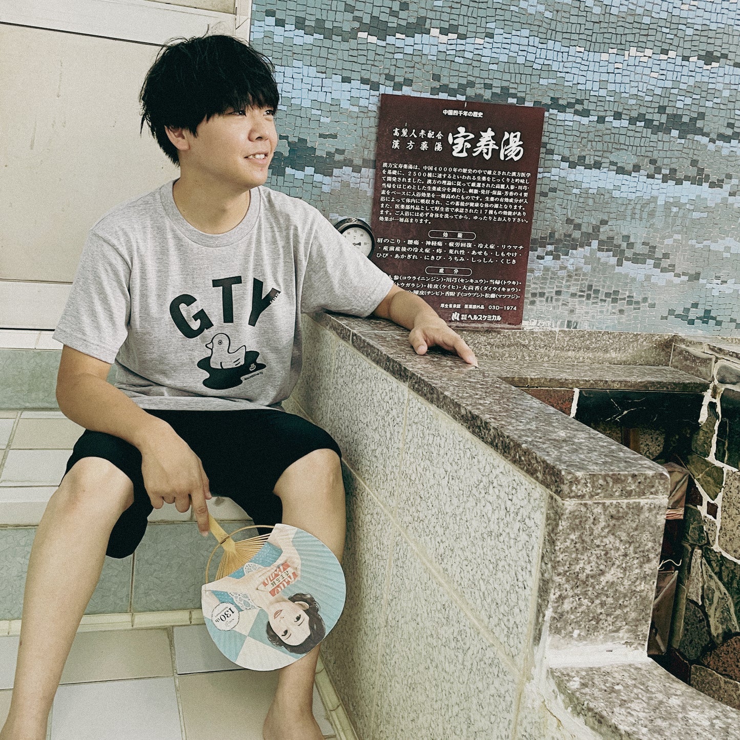 Tシャツ GTY グレー