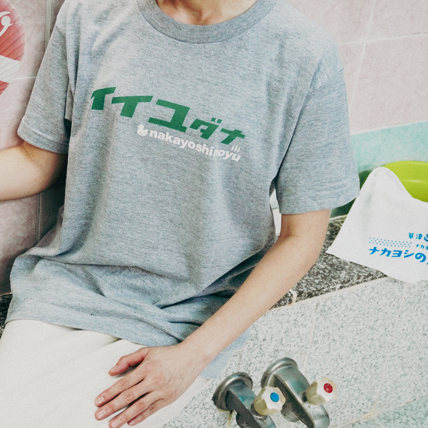 Tシャツ イイユダナ グレー