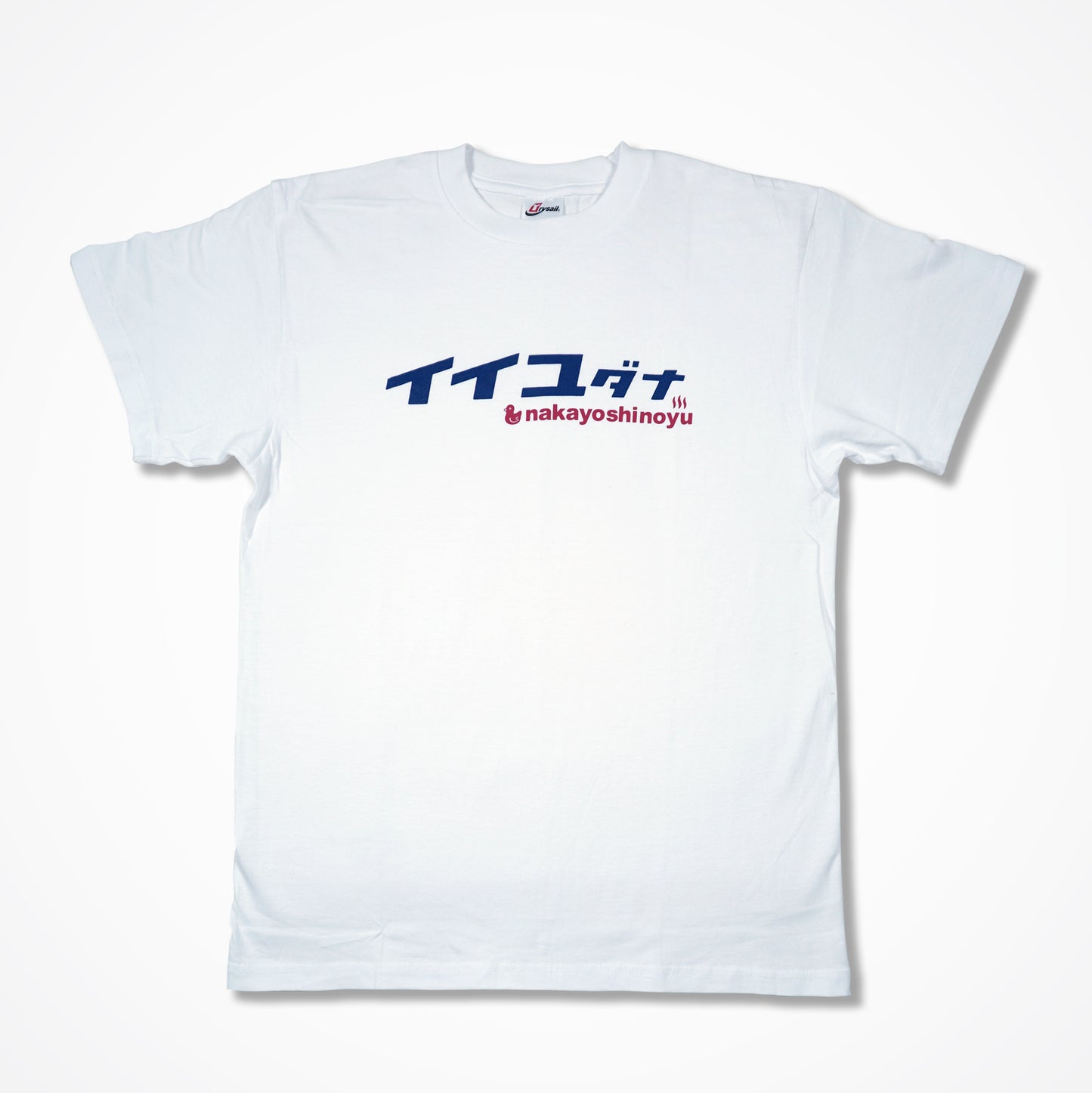 Tシャツ イイユダナ ホワイト