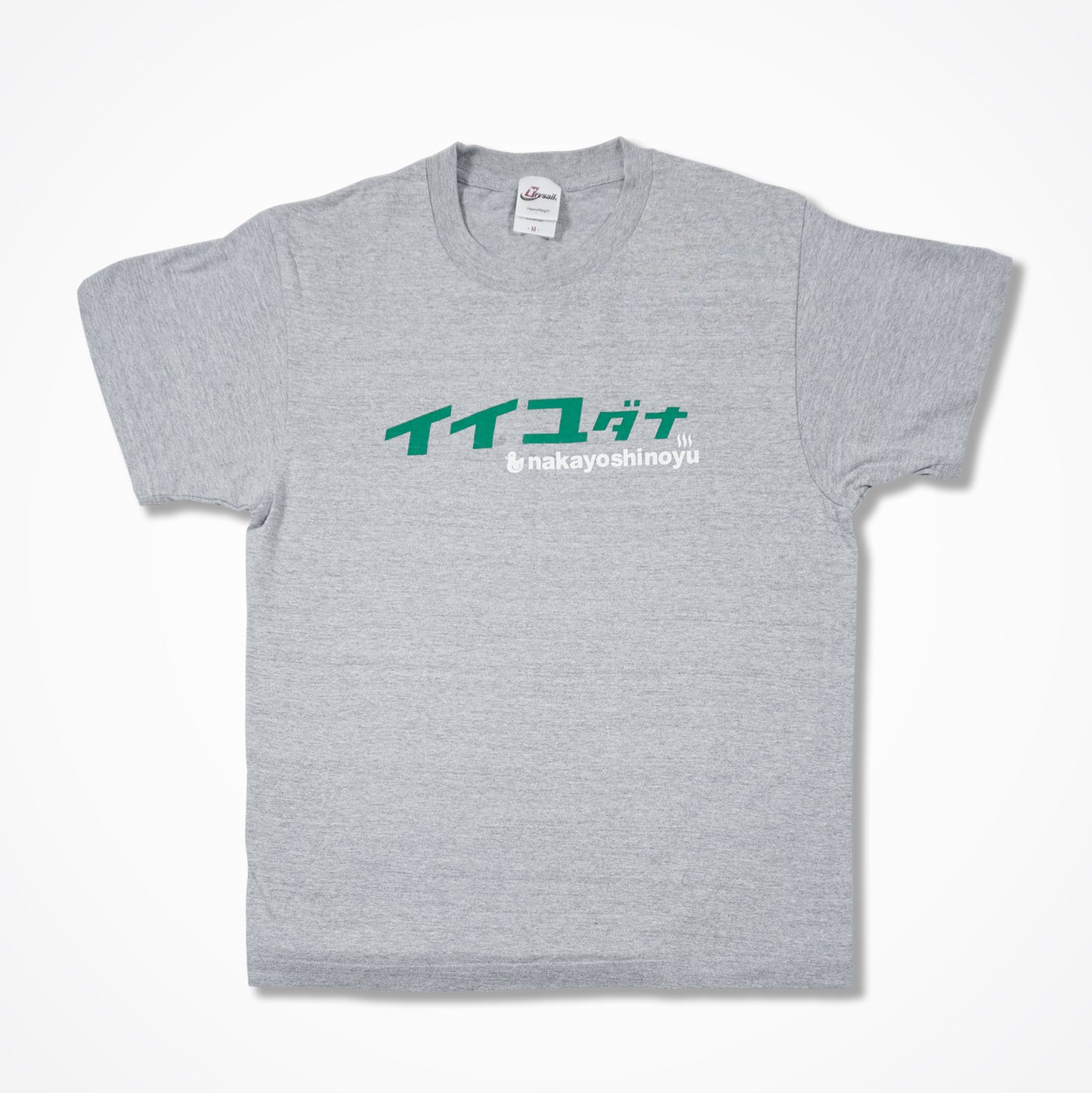 Tシャツ イイユダナ グレー