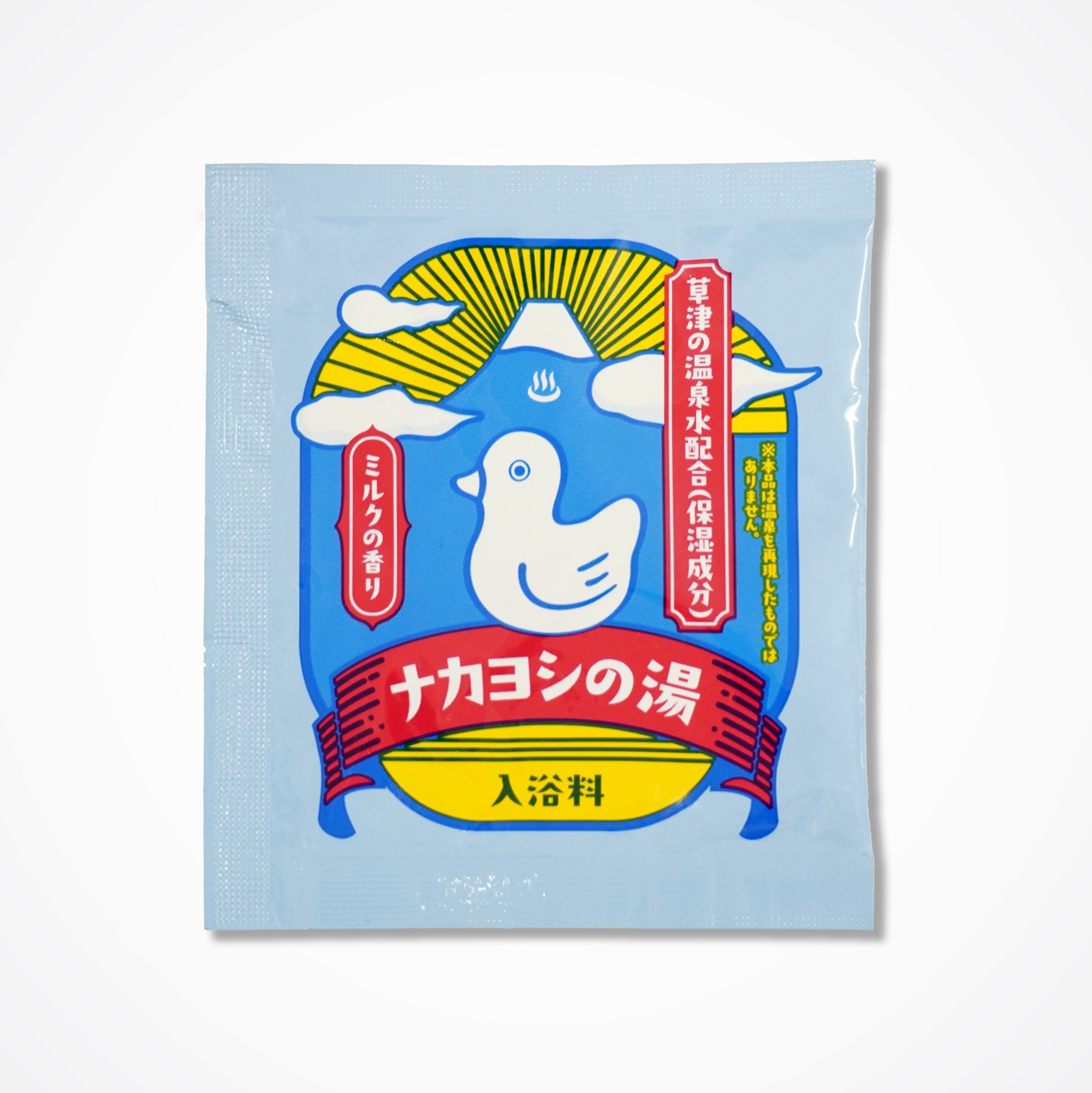 シナリー　きふゆ　入浴剤　3本セット 0000__2.jpg?v=1703640398&width